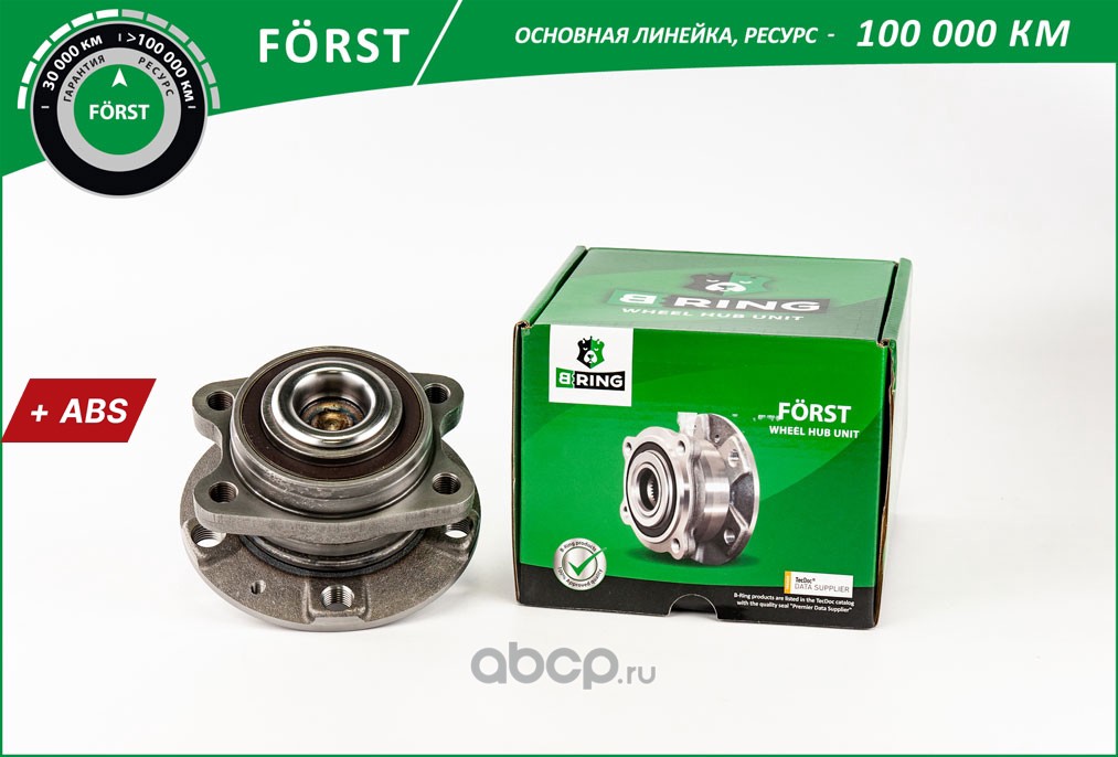 BK5091 B-RING Ступица с подшип. в сборе, (задн.), [d=131 c ABS]