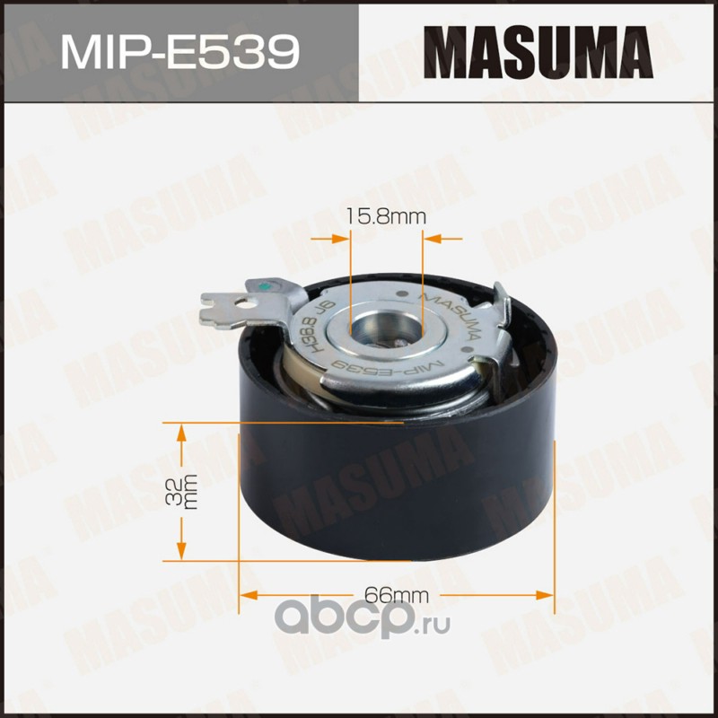 MIPE539 MASUMA Натяжитель ремня ГРМ