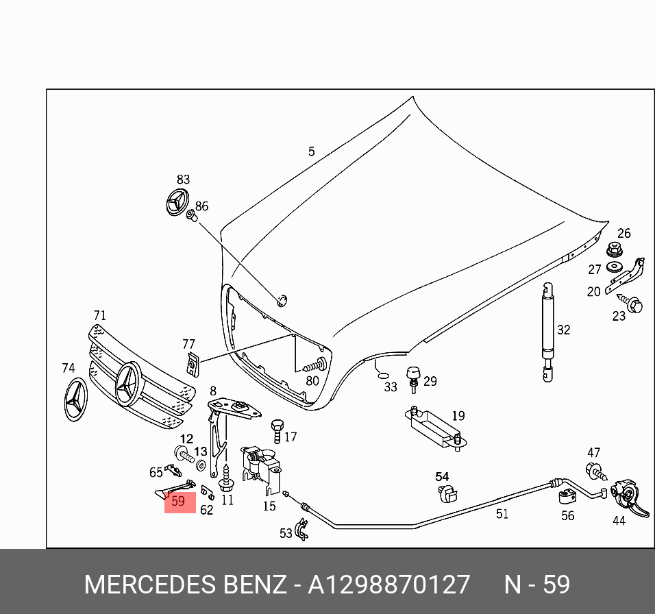 A1298870127 MERCEDES-BENZ РУЧКА