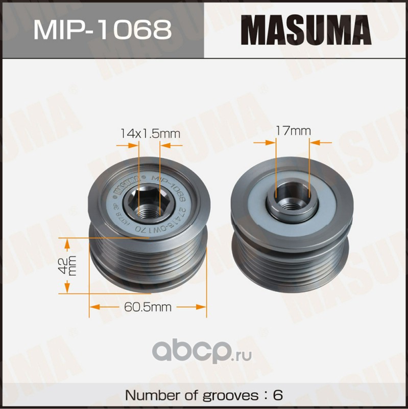 MIP1068 MASUMA Шкив генератора MASUMA, LEXUS / 8AR-FTS