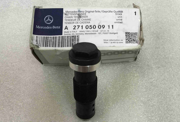 A2710500911 MERCEDES-BENZ Натяжитель цепи ГРМ