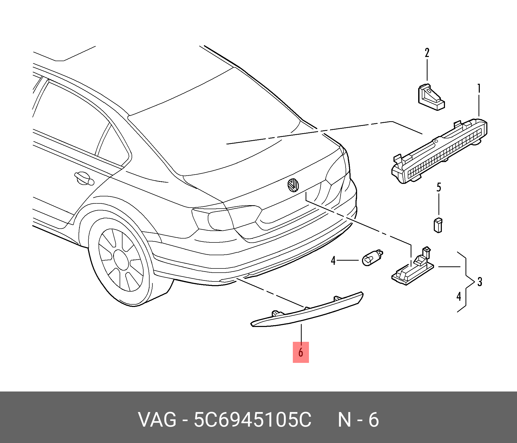 5C6945105C VAG Световозвращатель