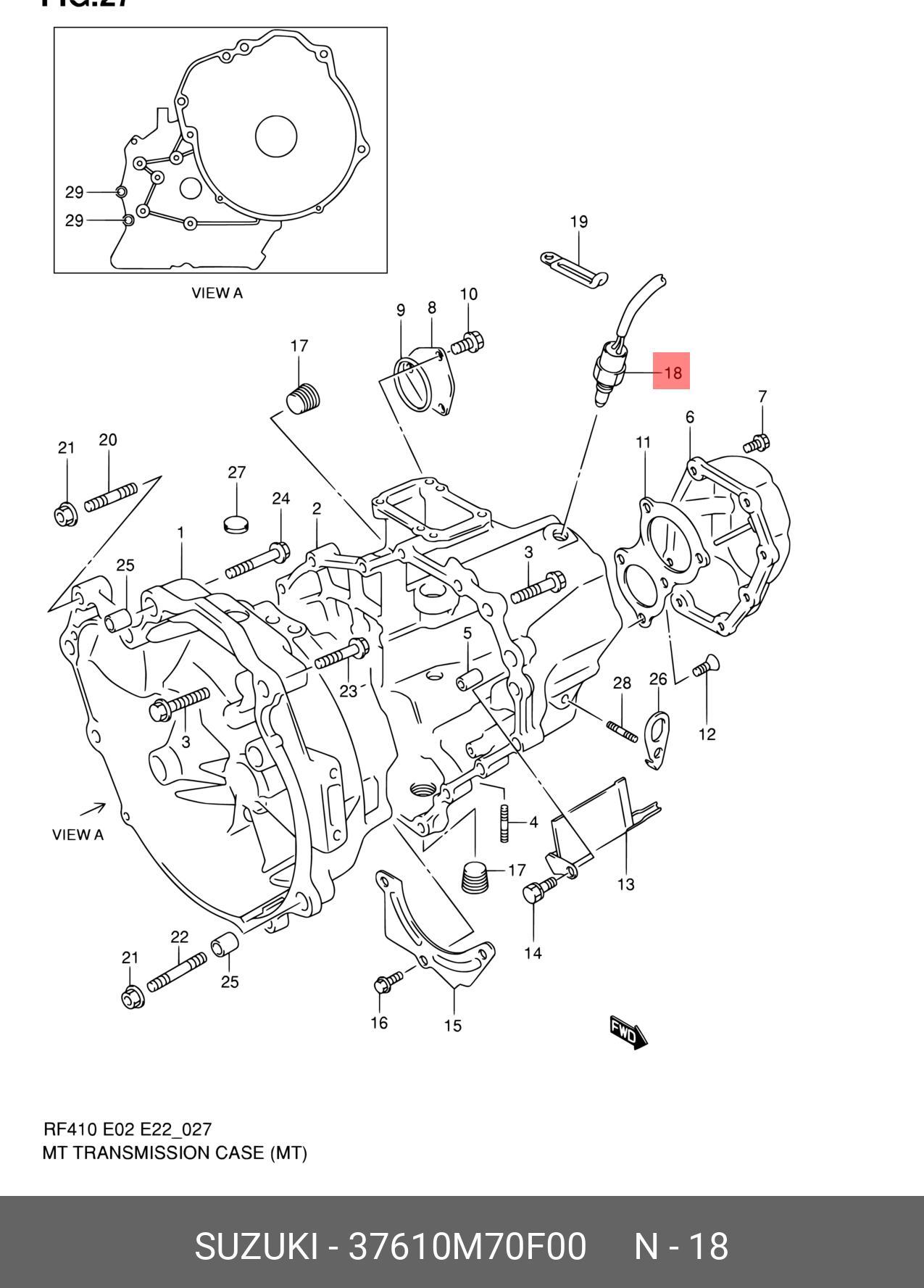 37610M70F00 SUZUKI ПЕРЕКЛЮЧАТЕЛЬ