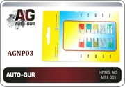 AGNP03 AUTO-GUR Набор предохранителей MINI, (10-30А)