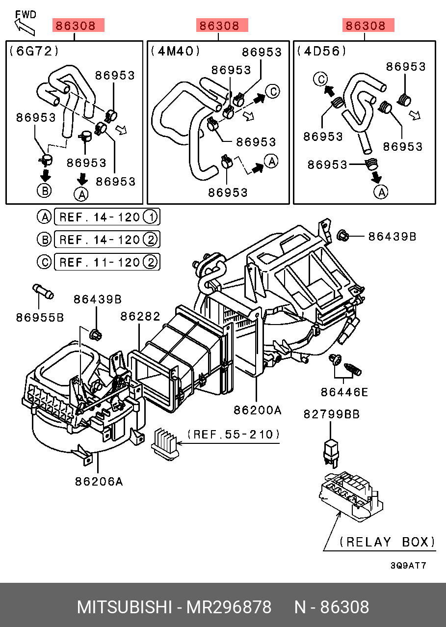 MR296878 MITSUBISHI ТРУБКА РЕЗИНОВАЯ MR296878 MITSUBISHI ТРУБКА РЕЗИНОВАЯ