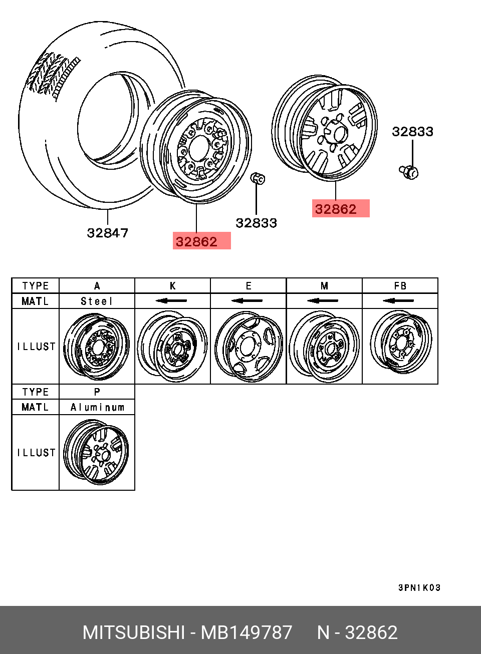 MB149787 MITSUBISHI -