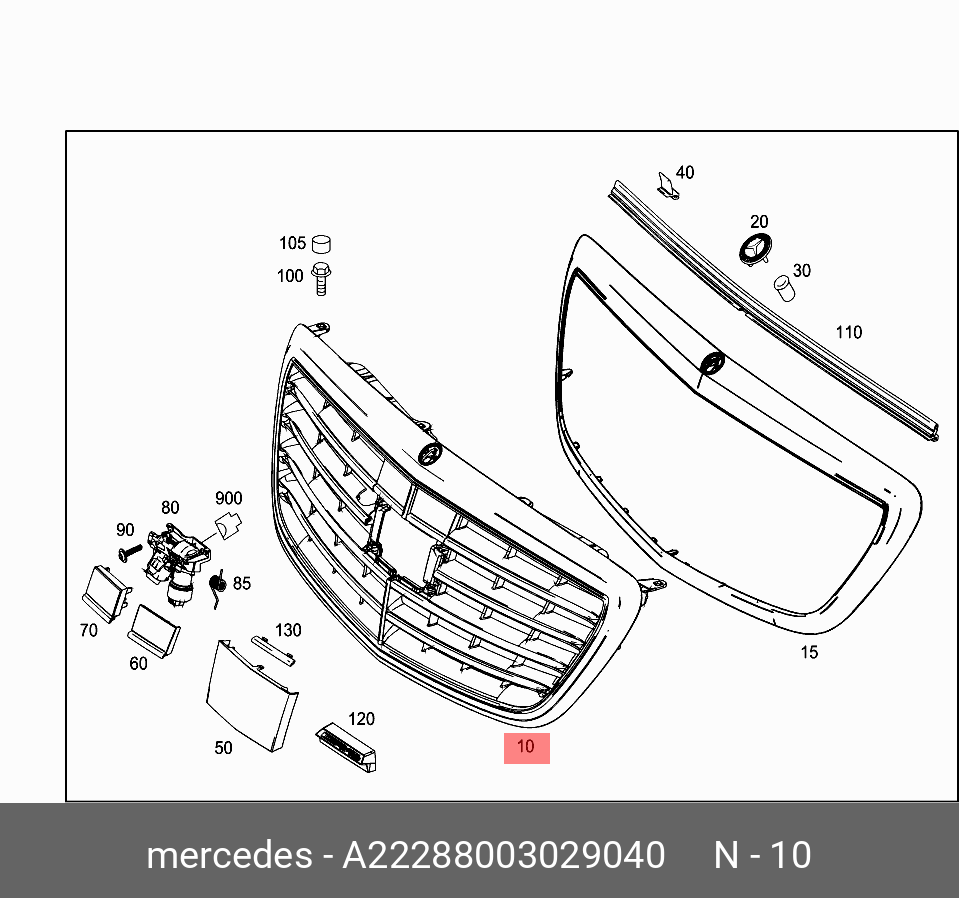 A22288003029040 MERCEDES-BENZ РЕШЕТКА РАДИАТОРА