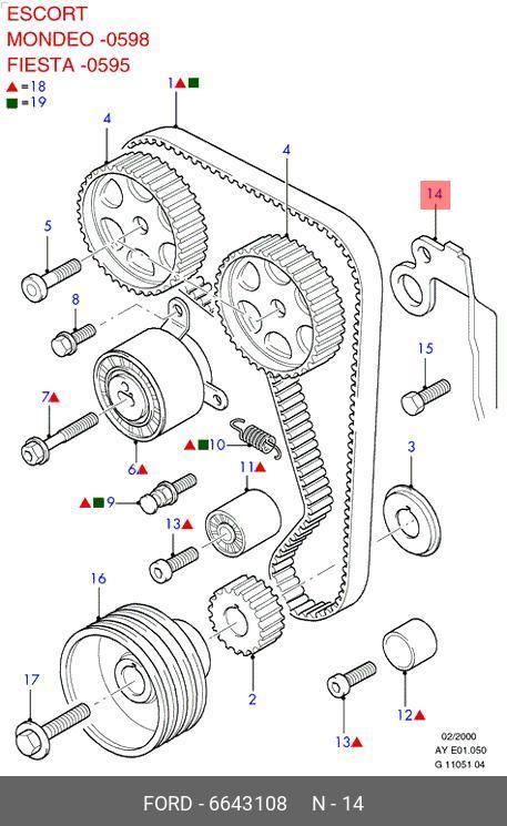 6643108 FORD 