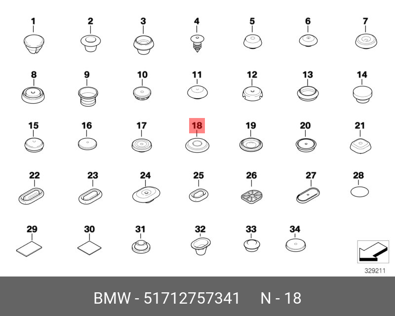 51712757341 BMW Заглушка