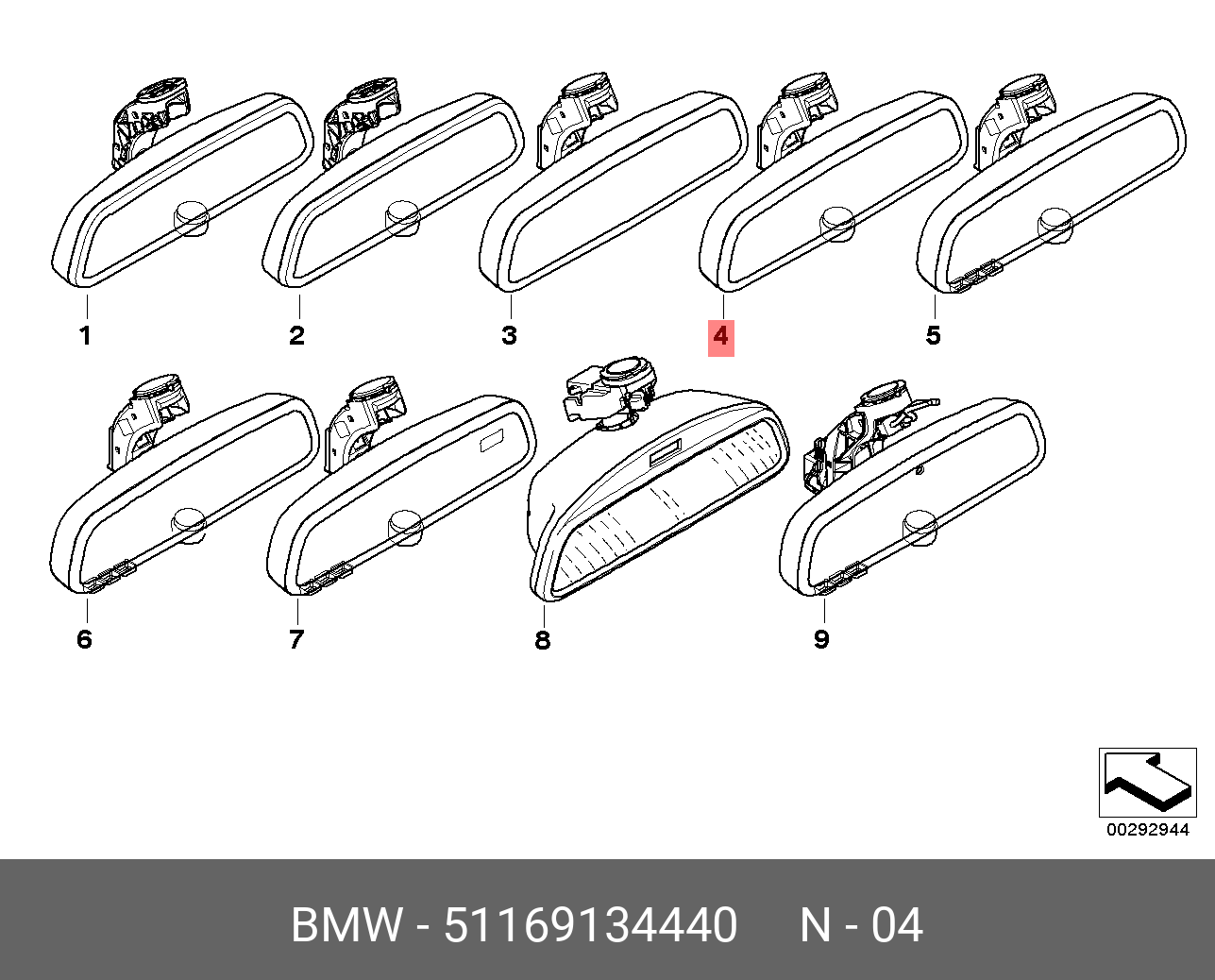 51169134440 BMW Внутр.зерк.зад.вида EC/СД/рад., 868MHZ