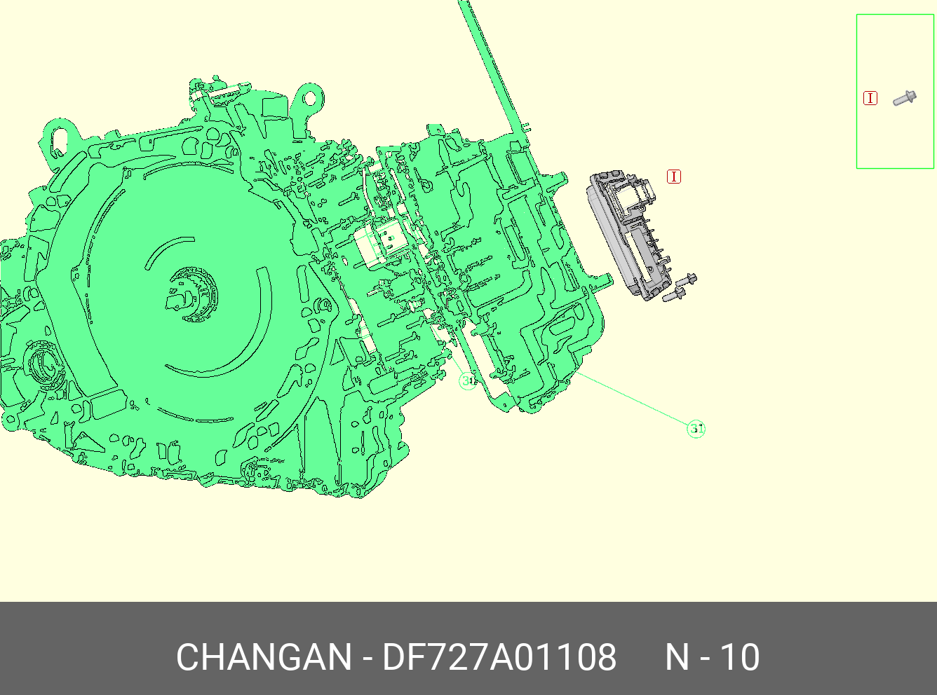 DF727A01108 CHANGAN Крышка фильтра в сборе