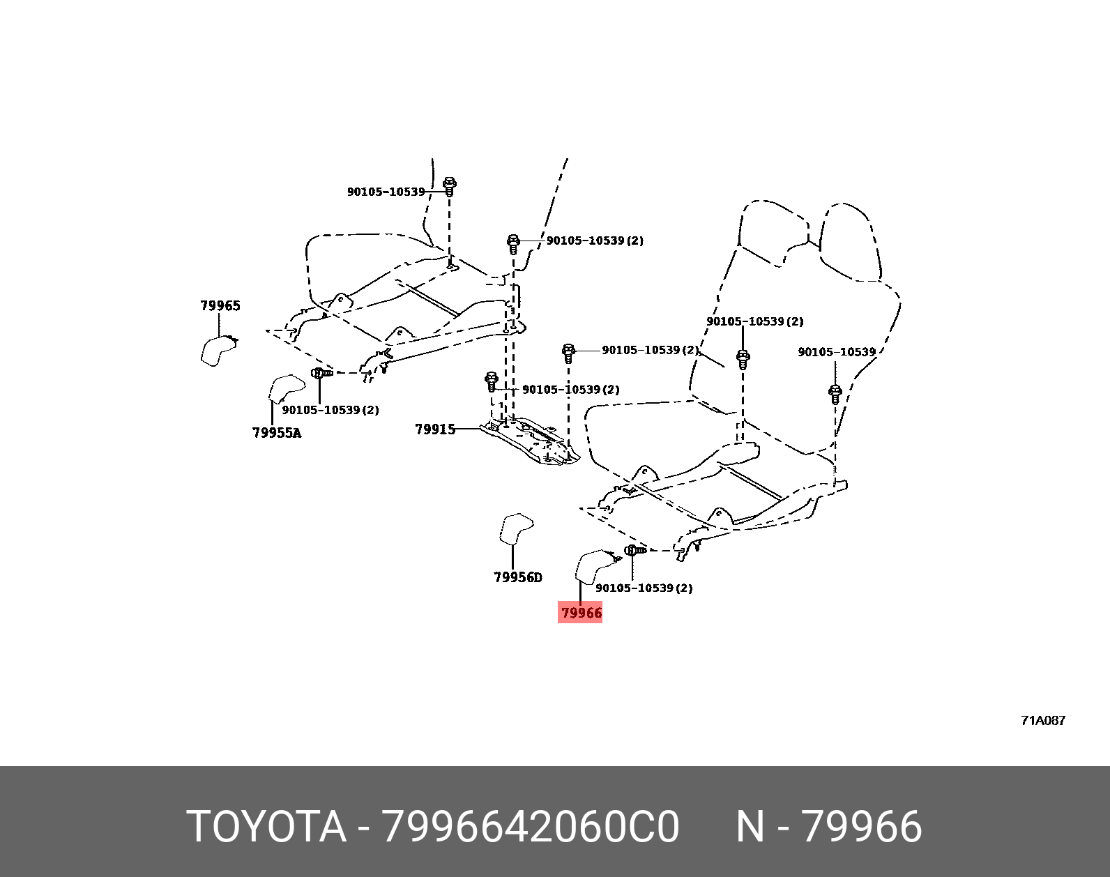 7996642060C0 TOYOTA ПАНЕЛЬ