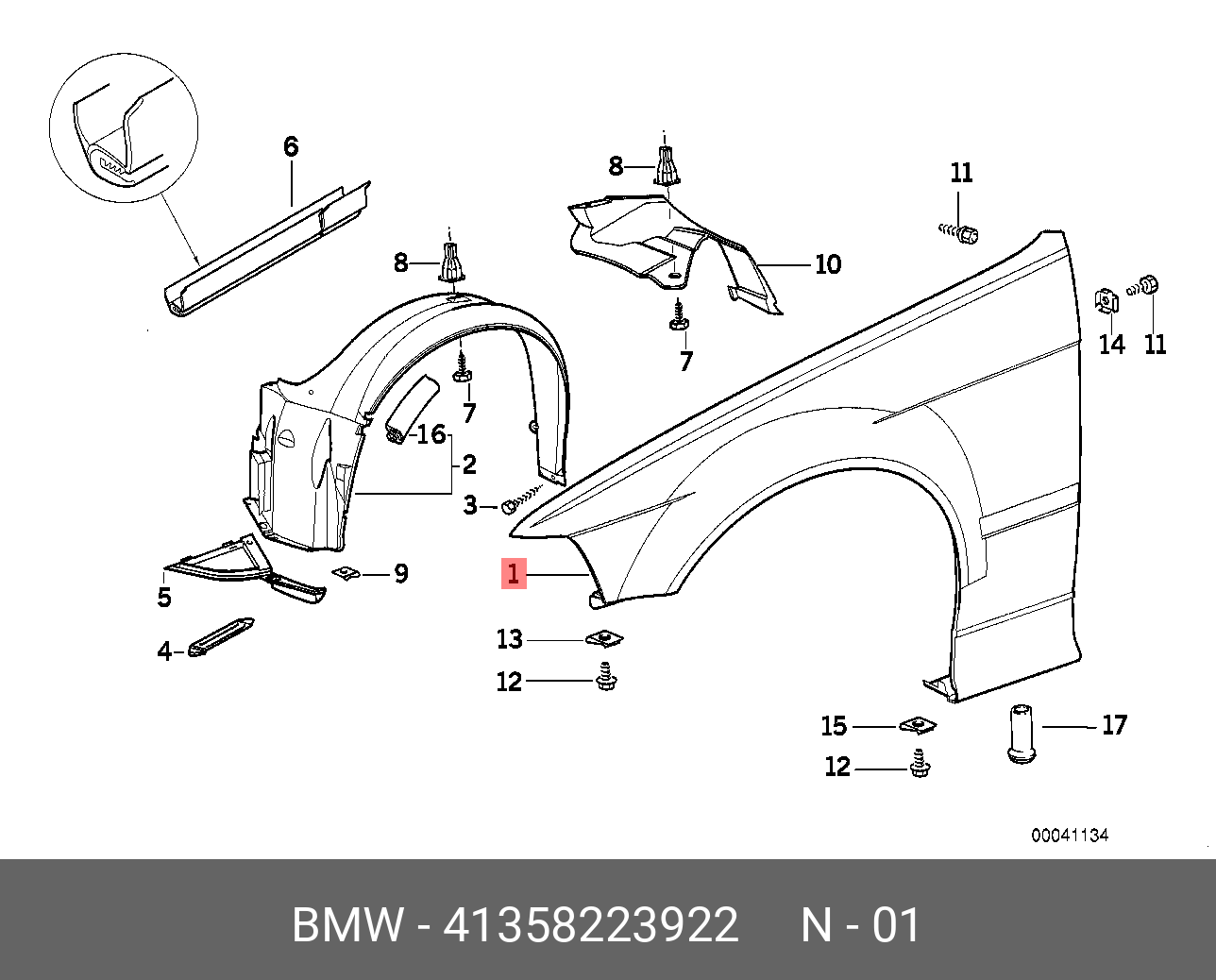 41358223922 BMW Крыло П Пд