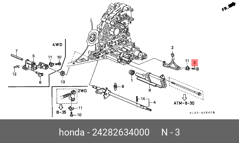 24282634000 HONDA 