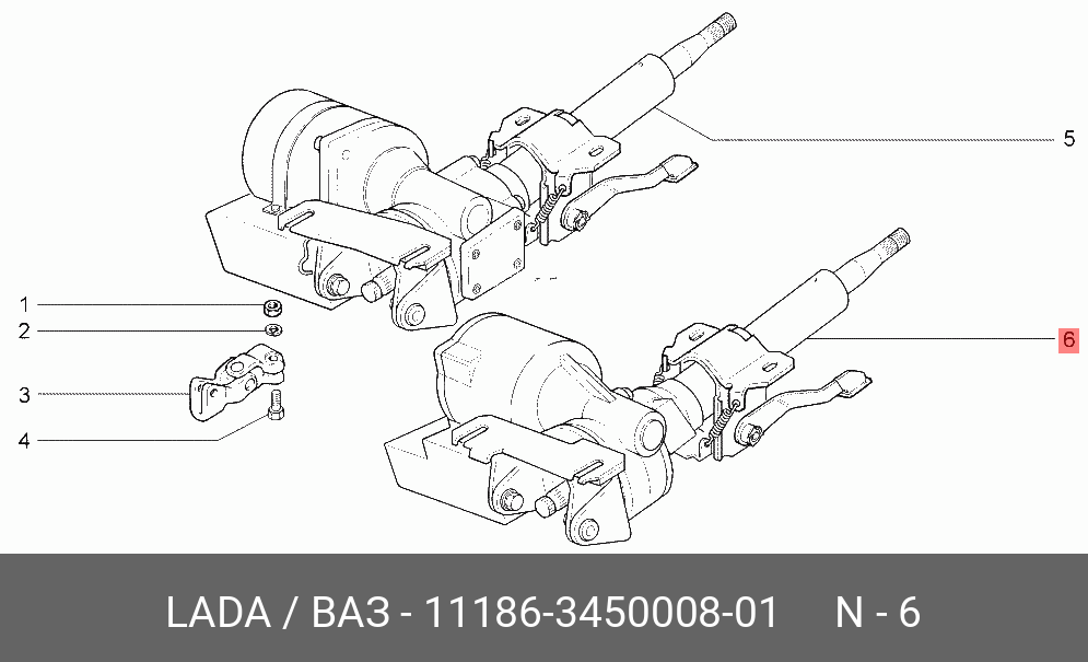 11186345000801 LADA Деталь
