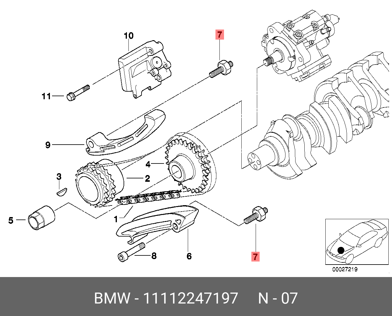 11112247197 BMW Болт крышки подшипника