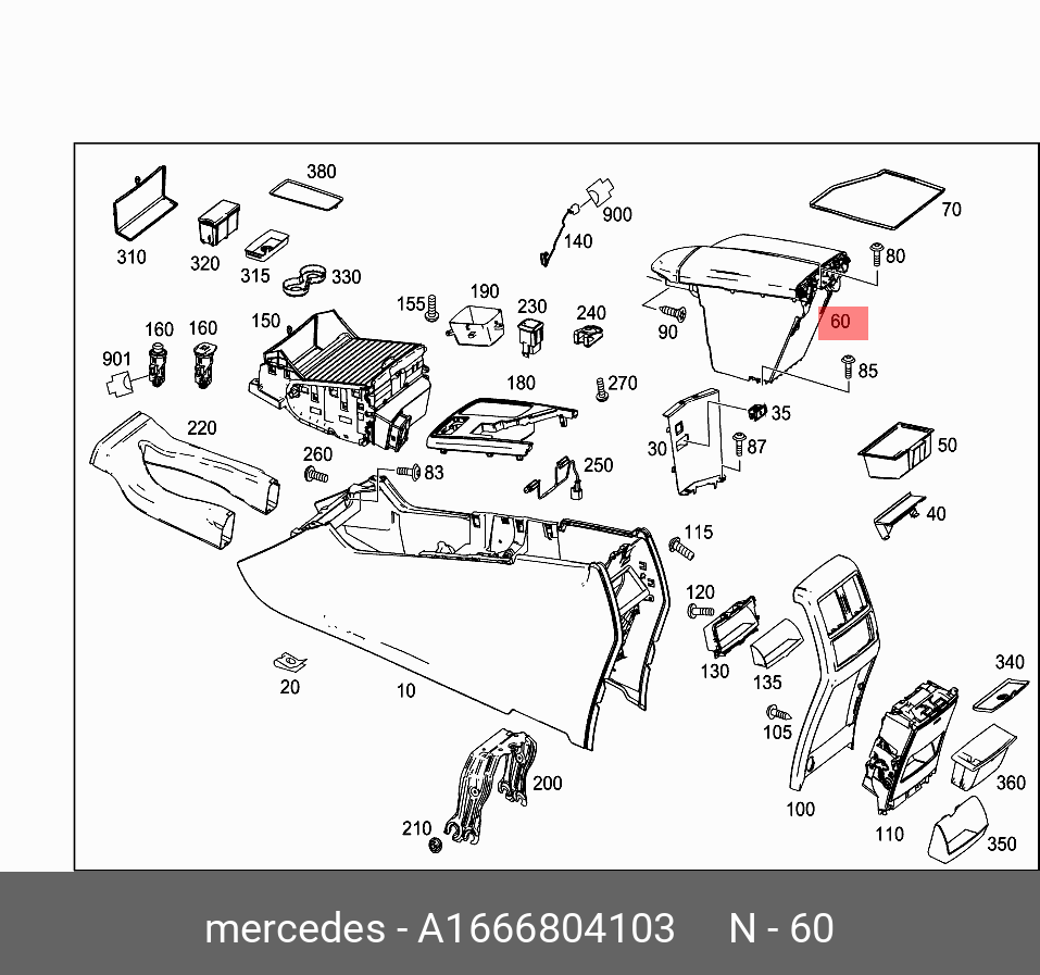 A1666804103 MERCEDES-BENZ Подлокотник