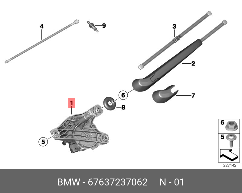67637237062 BMW Э/двигатель стеклоочист.заднего стекла