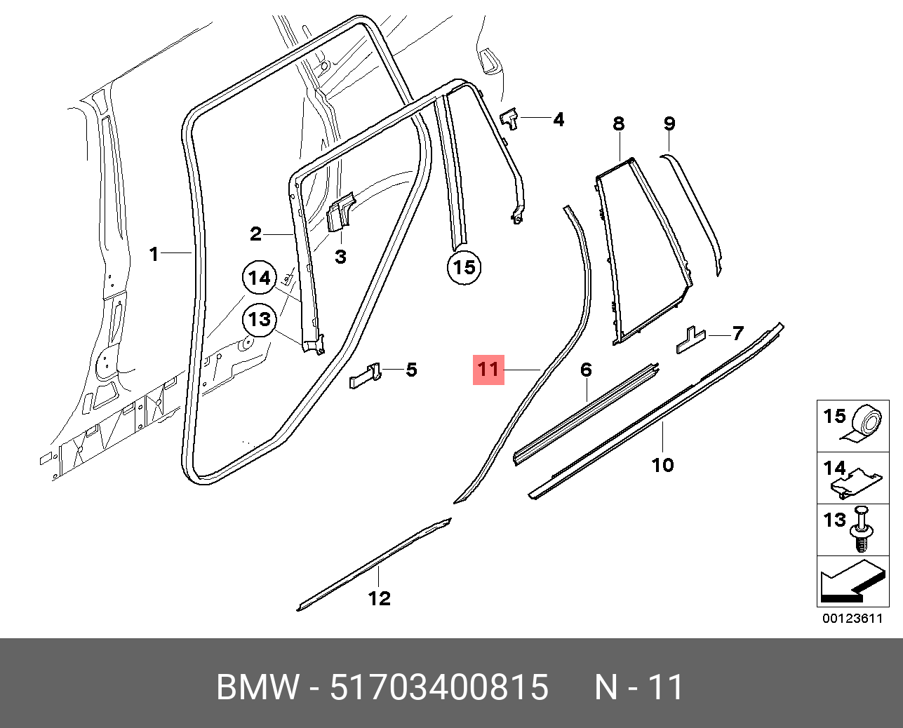 51703400815 BMW Уплотнитель двери Нж Л