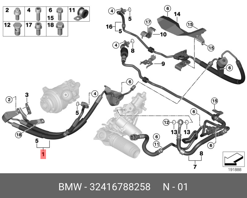 Запчасти bmw x5