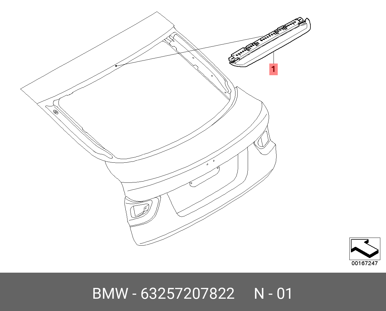 63257207822 BMW Третий фонарь стоп-сигнала белый HIMMELGRAU