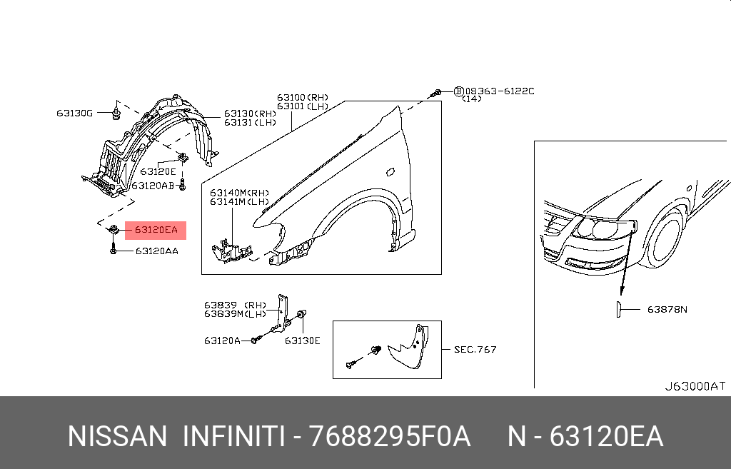 7688295F0A NISSAN КЛИПСА ПЛАСТИКОВАЯ