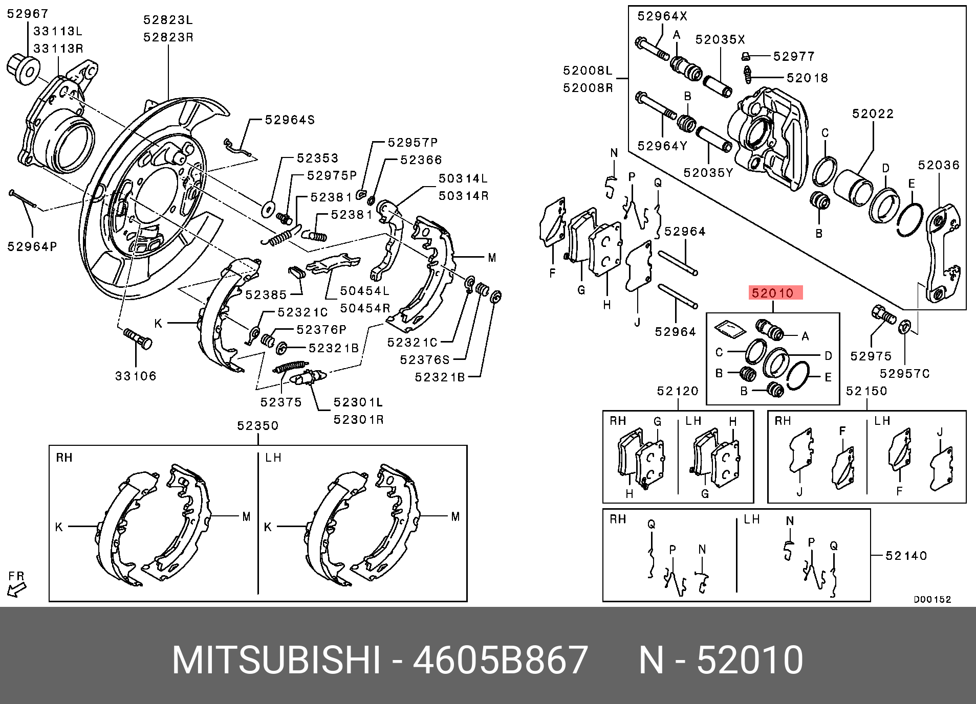 4605B867 MITSUBISHI Сальники заднего торм.суппорта,к-т