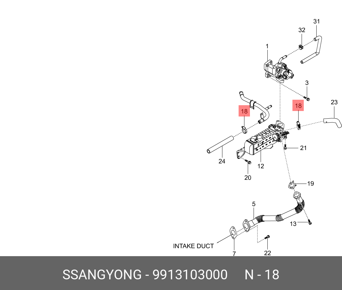 9913103000 SSANG YONG Деталь