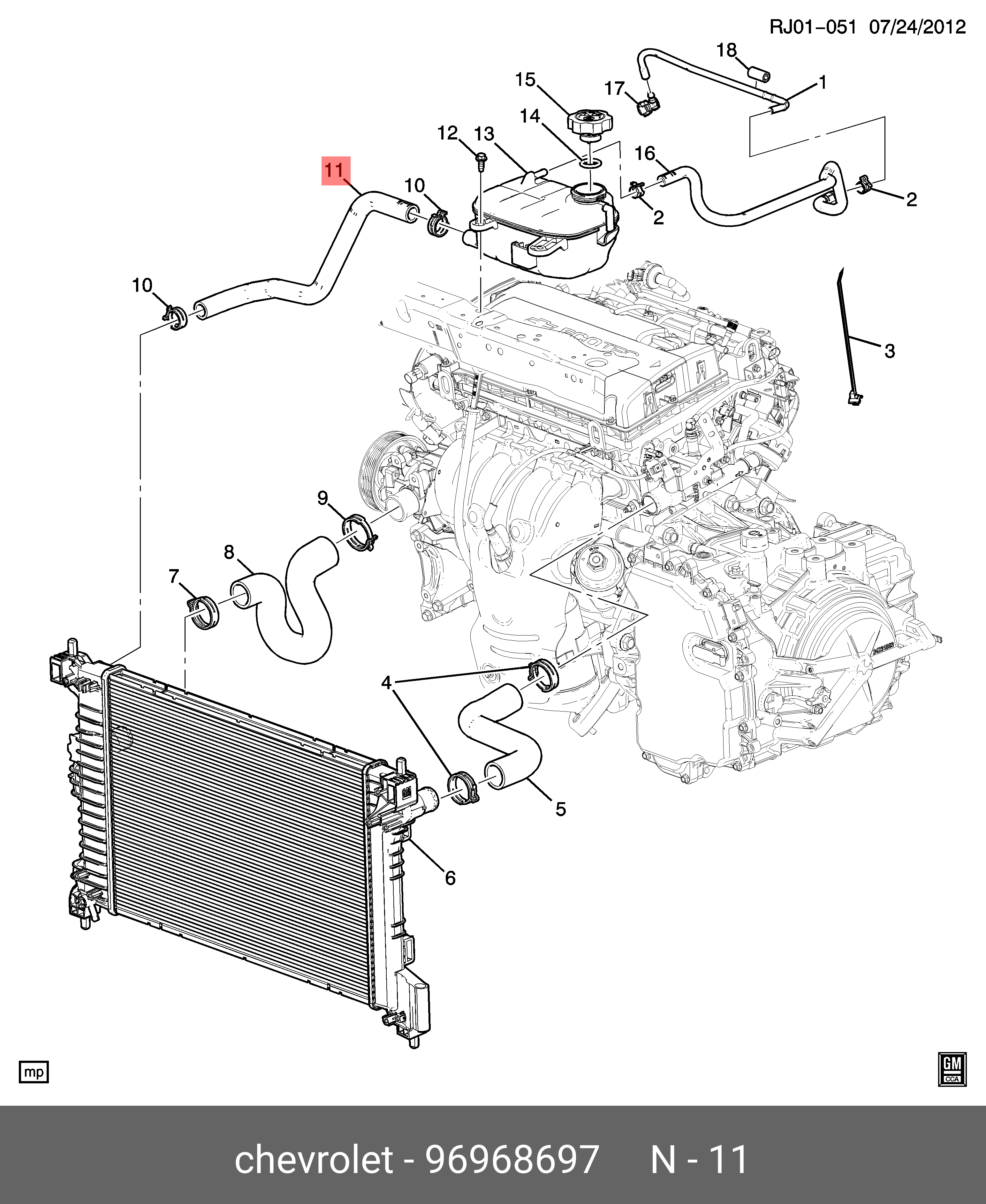 96968697 GENERAL MOTORS ШЛАНГ, РАСШИРИТЕЛЬНЫЙ БАЧОК, ВЫПУСКНОЙ КАНАЛ (АВТОМАТИЧЕСКАЯ ТРАНСМИССИЯ)