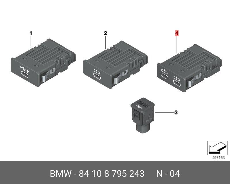 84108795243 BMW USB BUCHSE DUAL
