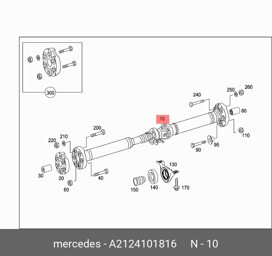 A2124101816 MERCEDES-BENZ Карданный вал
