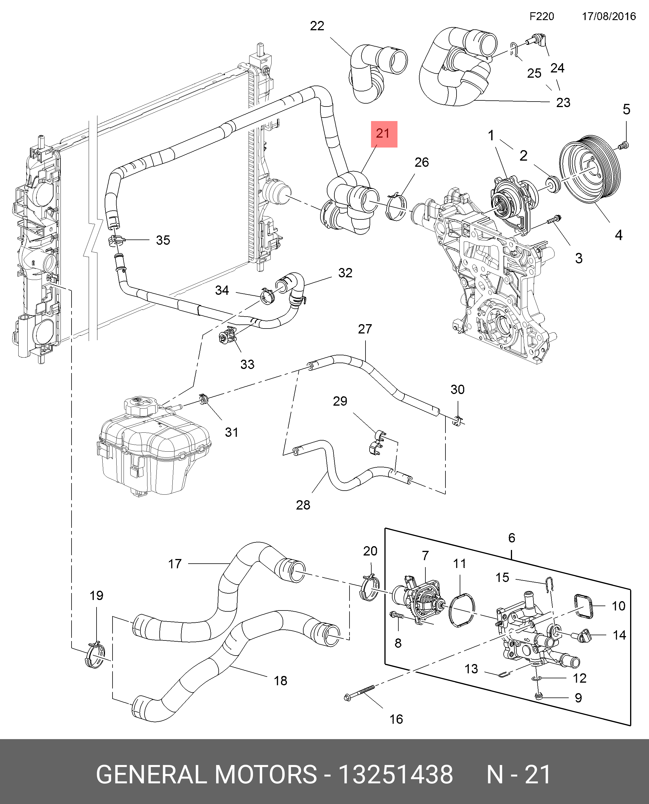 13251438 GENERAL MOTORS Шланг радиатора выпускной / OPEL Astra-J 1,6/1,8 XER,LET