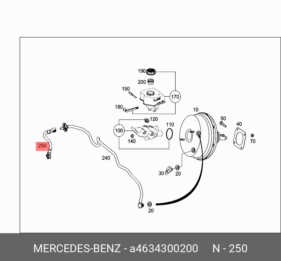 A4634300200 MERCEDES-BENZ ТРУБКА ВАКУУМНОЙ СИСТЕМЫ