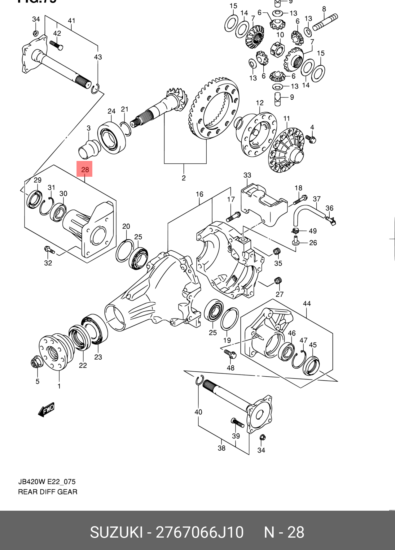 2767066J10 SUZUKI ОТБОЙНИК