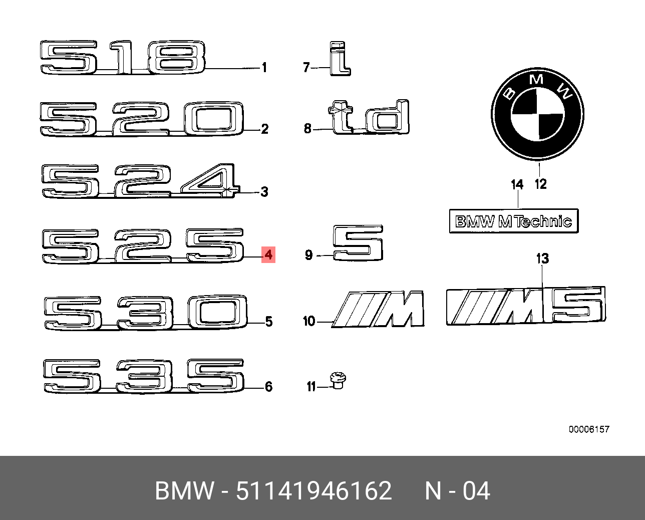 51141946162 BMW Эмблема наклеиваемая
