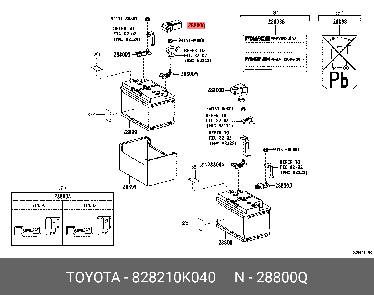 828210K040 TOYOTA 