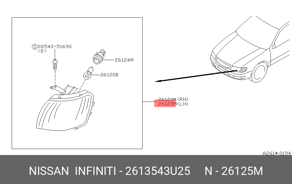 2613543U25 NISSAN TURN SIGNAL LAMP ASSY-FRONT,LH