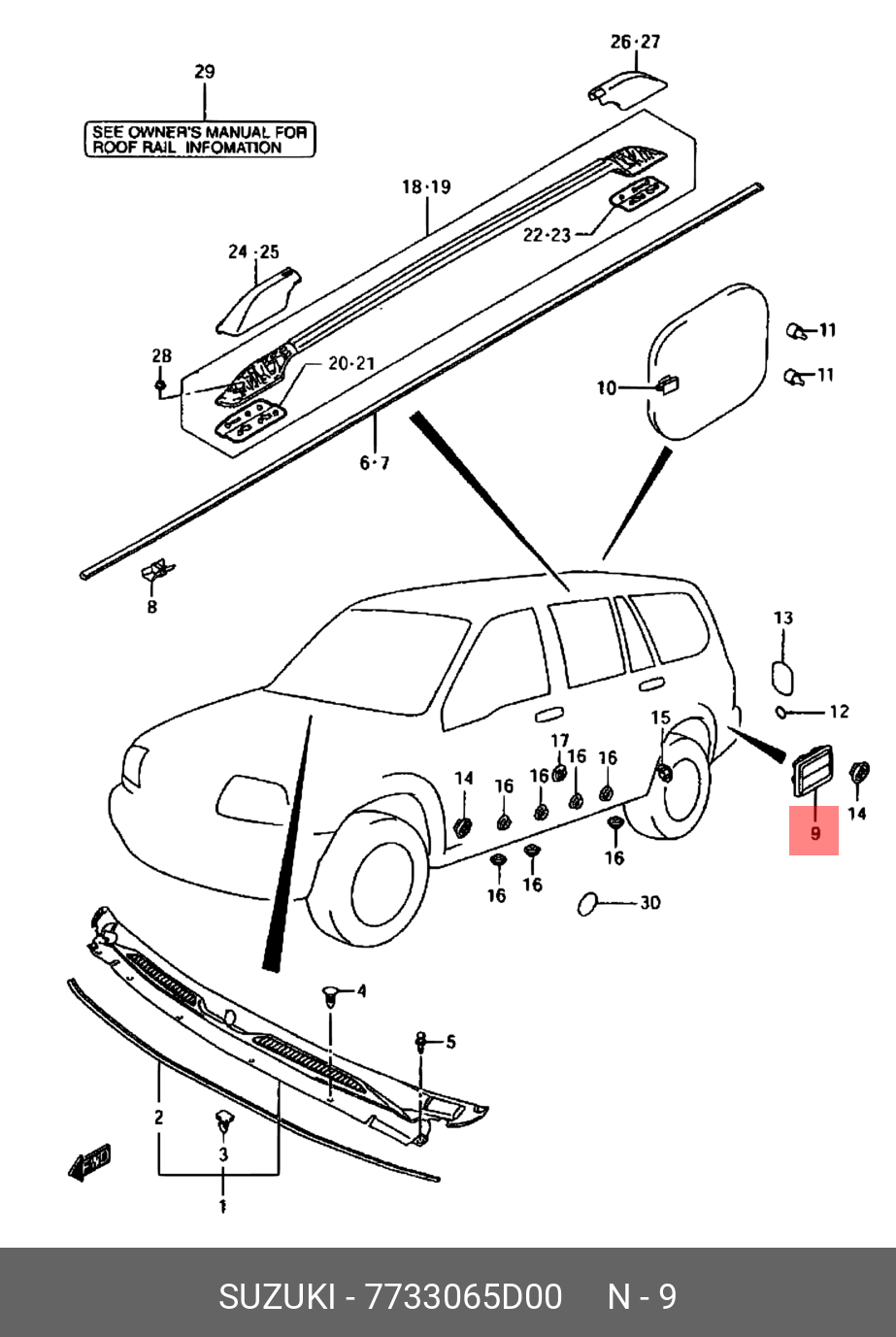 7733065D00 SUZUKI Решетка вентиляции
