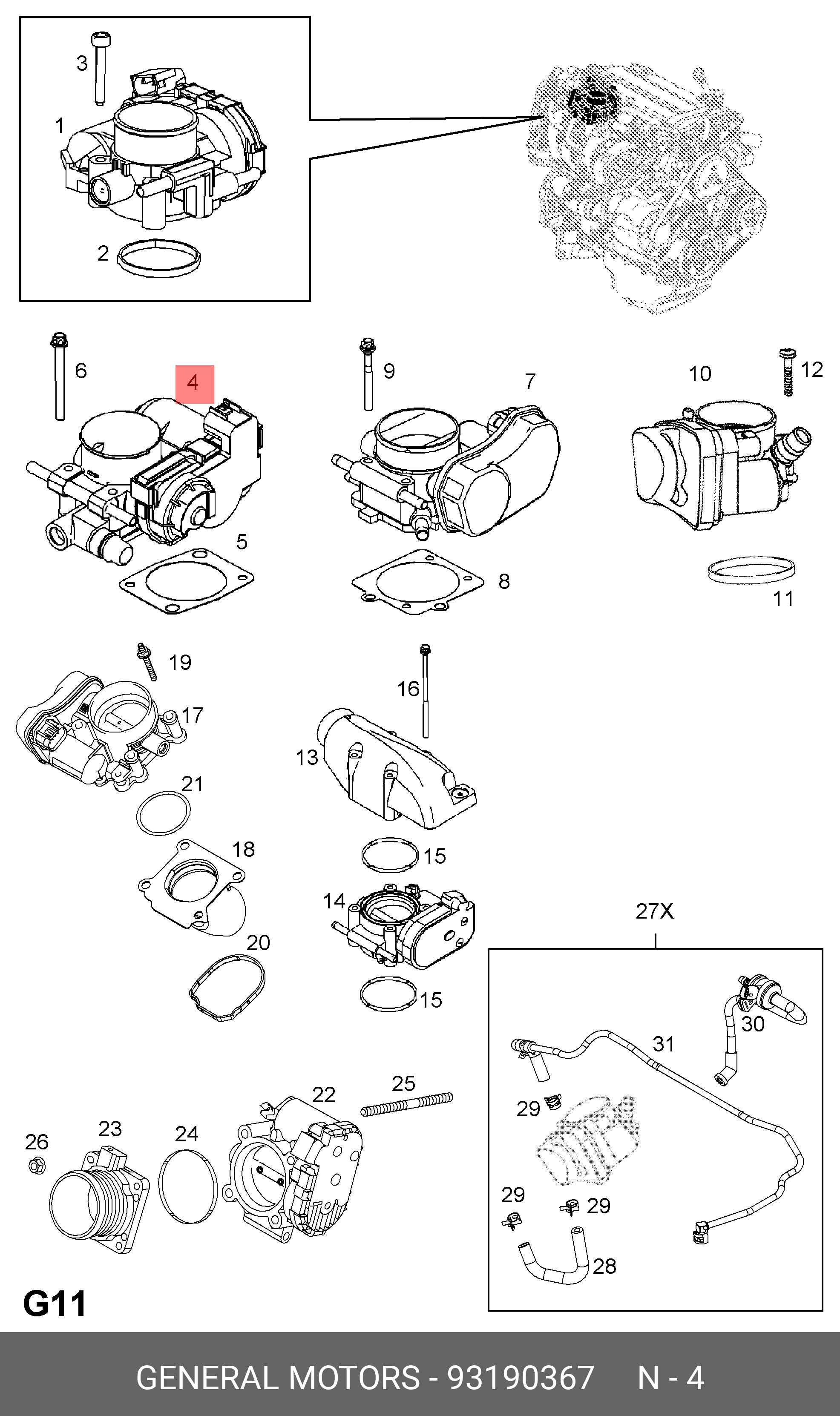 93190367 OPEL Дроссельная заслонка 93190367 OPEL Дроссельная заслонка