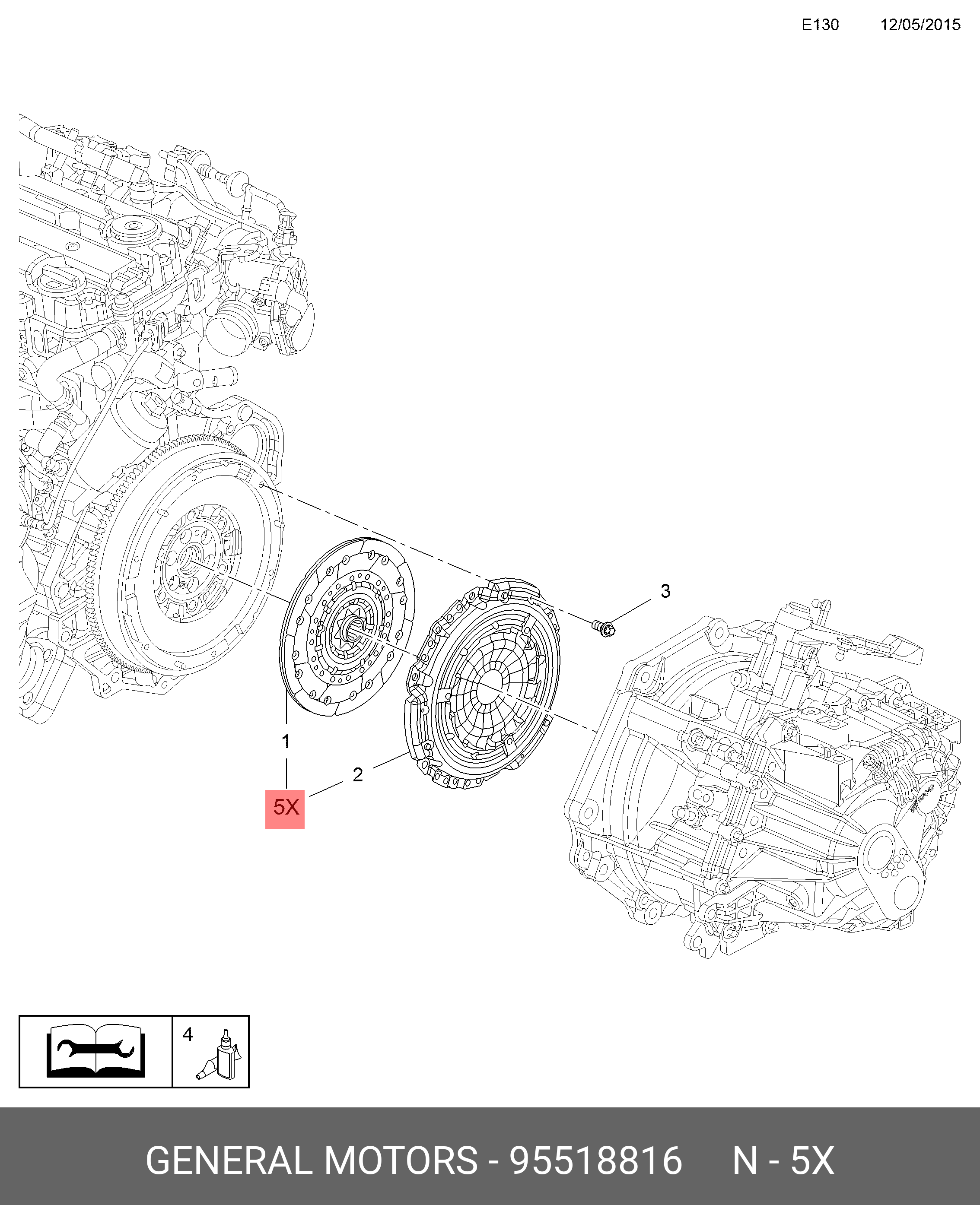 95518816 GENERAL MOTORS Диск сцепления