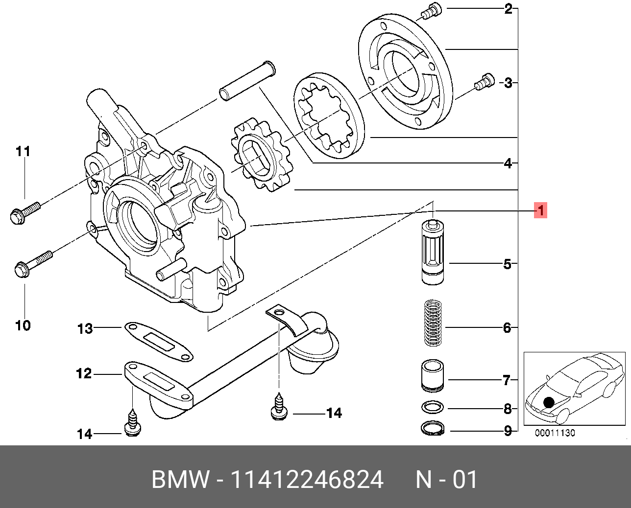 11412246824 BMW Насос масляный