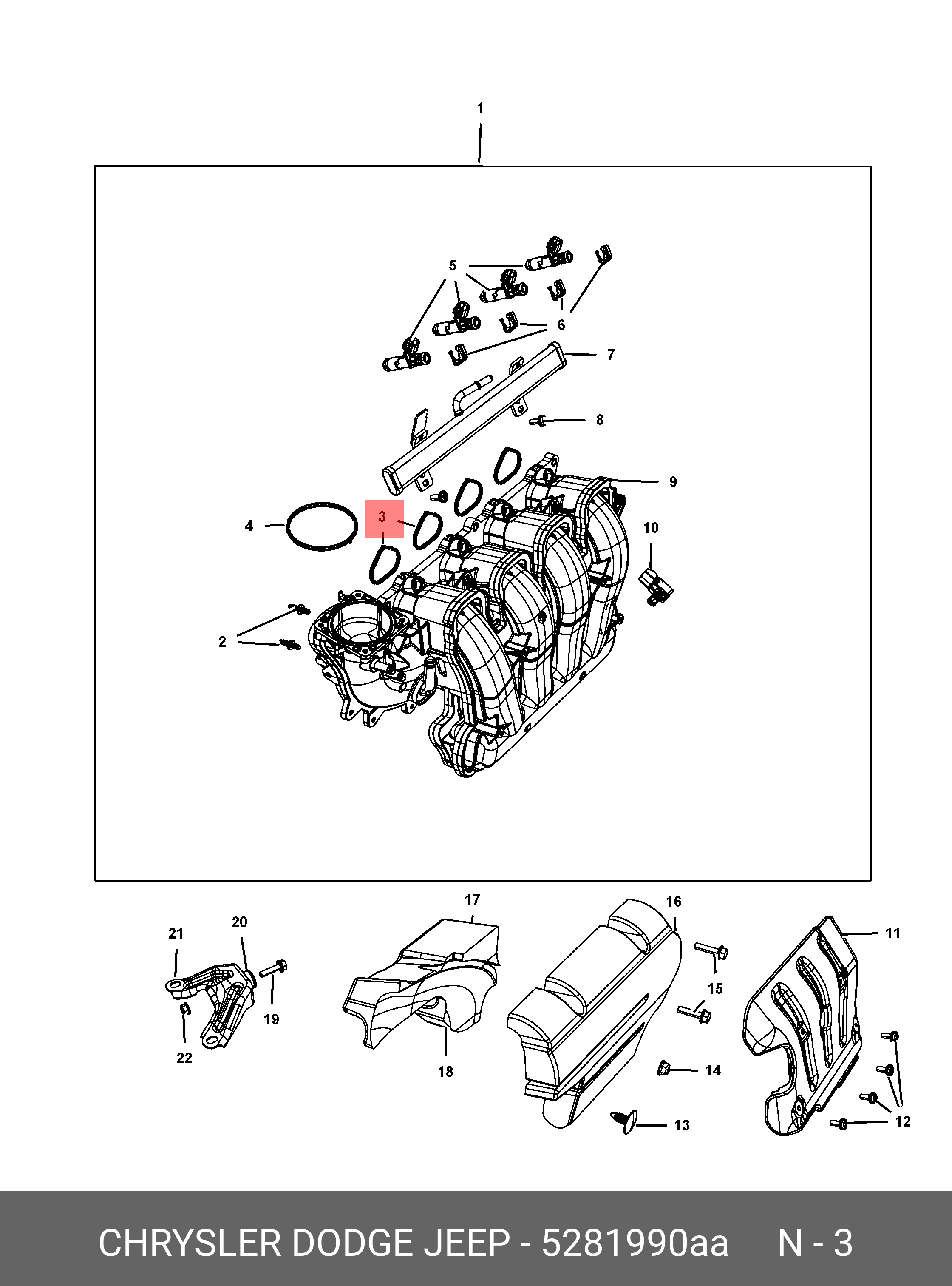 05281990AA CHRYSLER Прокладка впускного коллектора