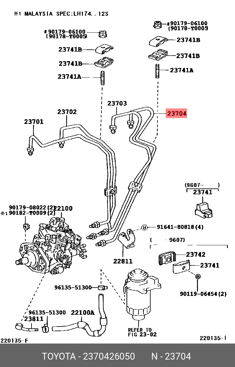 2370426050 TOYOTA 