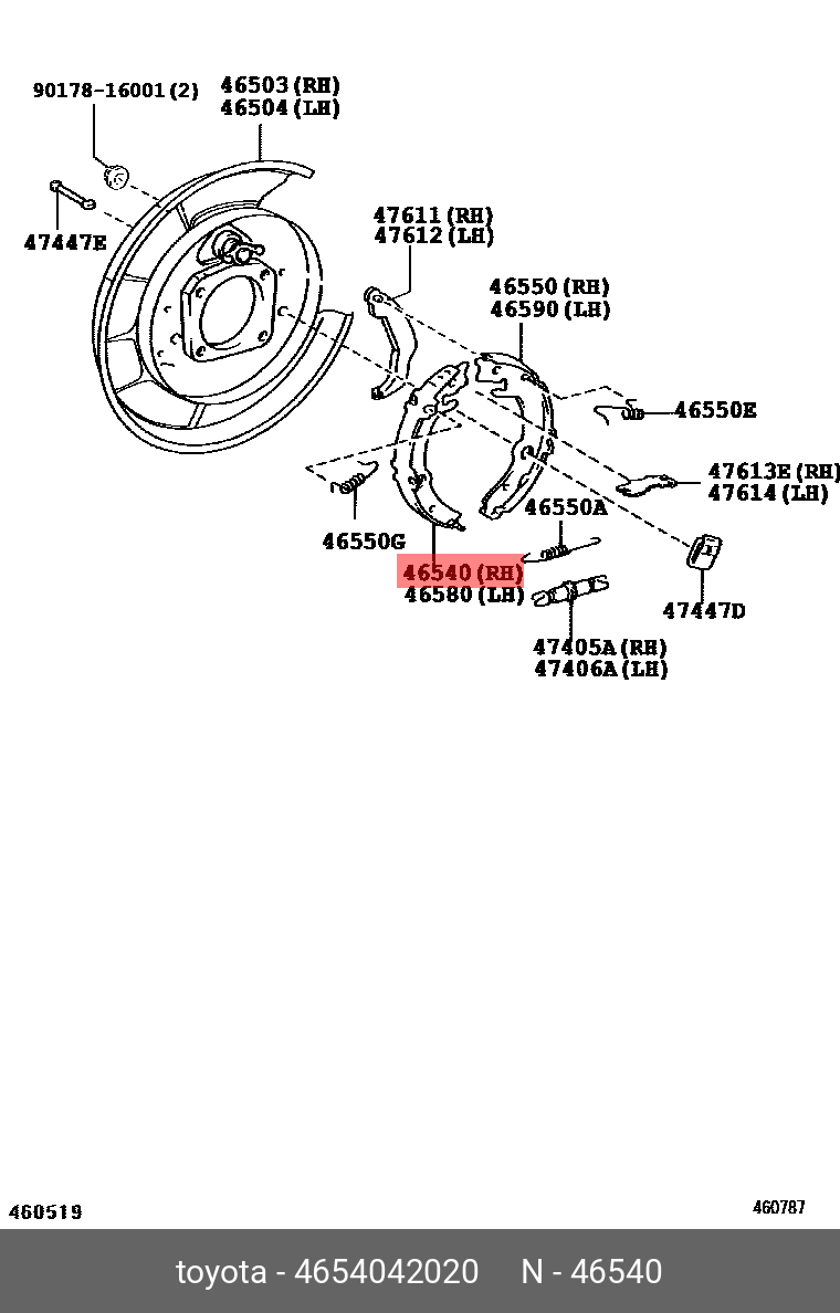 4654042020 TOYOTA Тормозная колодка 1 шт.