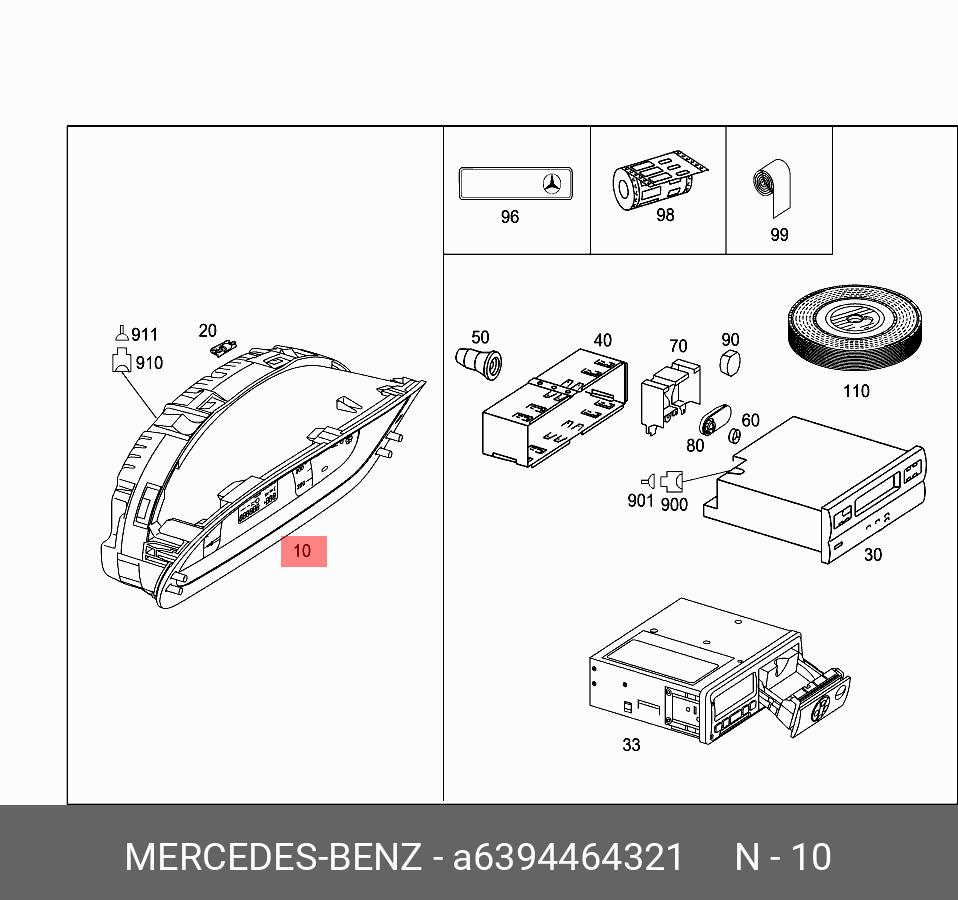 A6394464321 MERCEDES-BENZ 