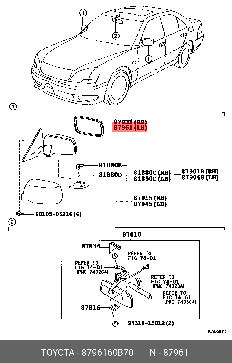 8796160B70 TOYOTA ЗЕРКАЛО