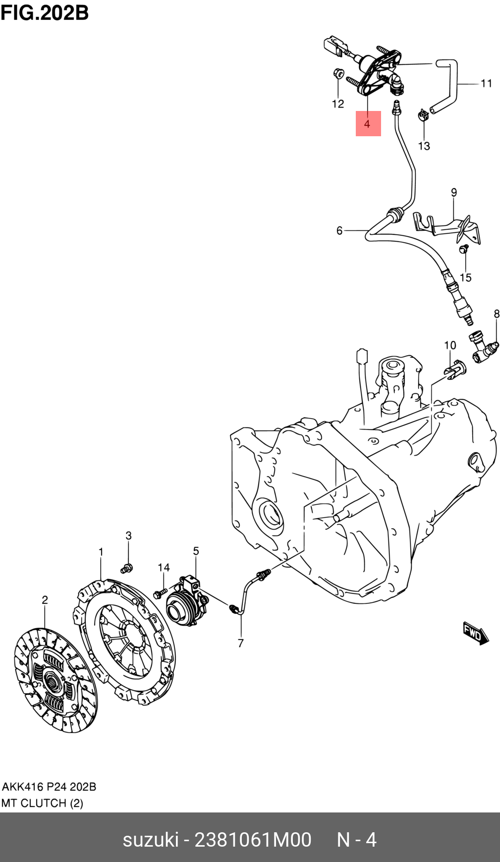 2381061M00 SUZUKI Деталь