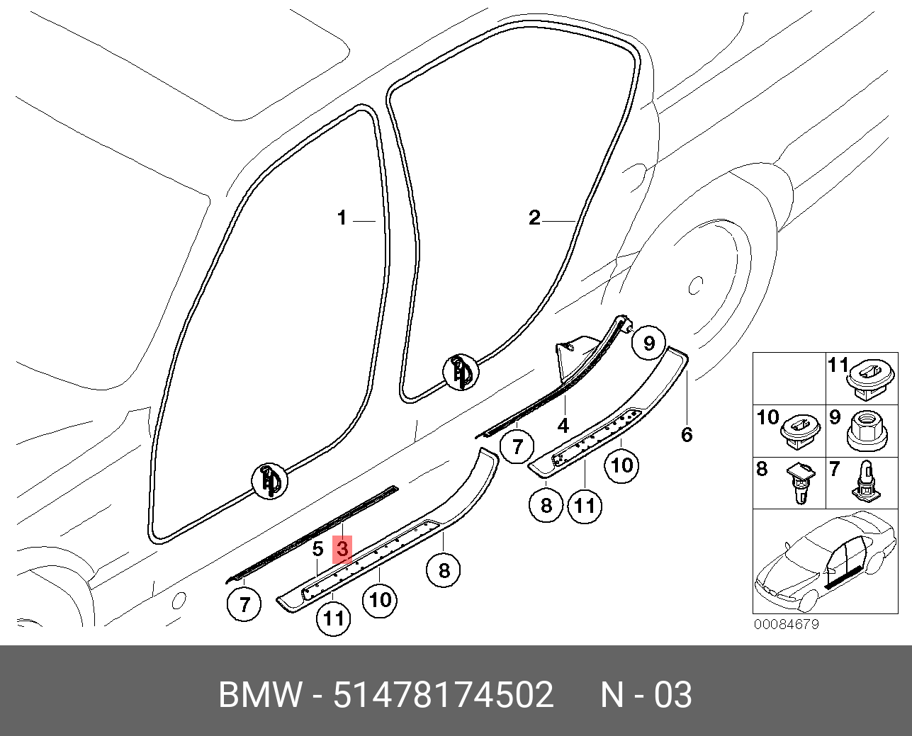 51478174502 BMW Накладка молдинга порога П Пд