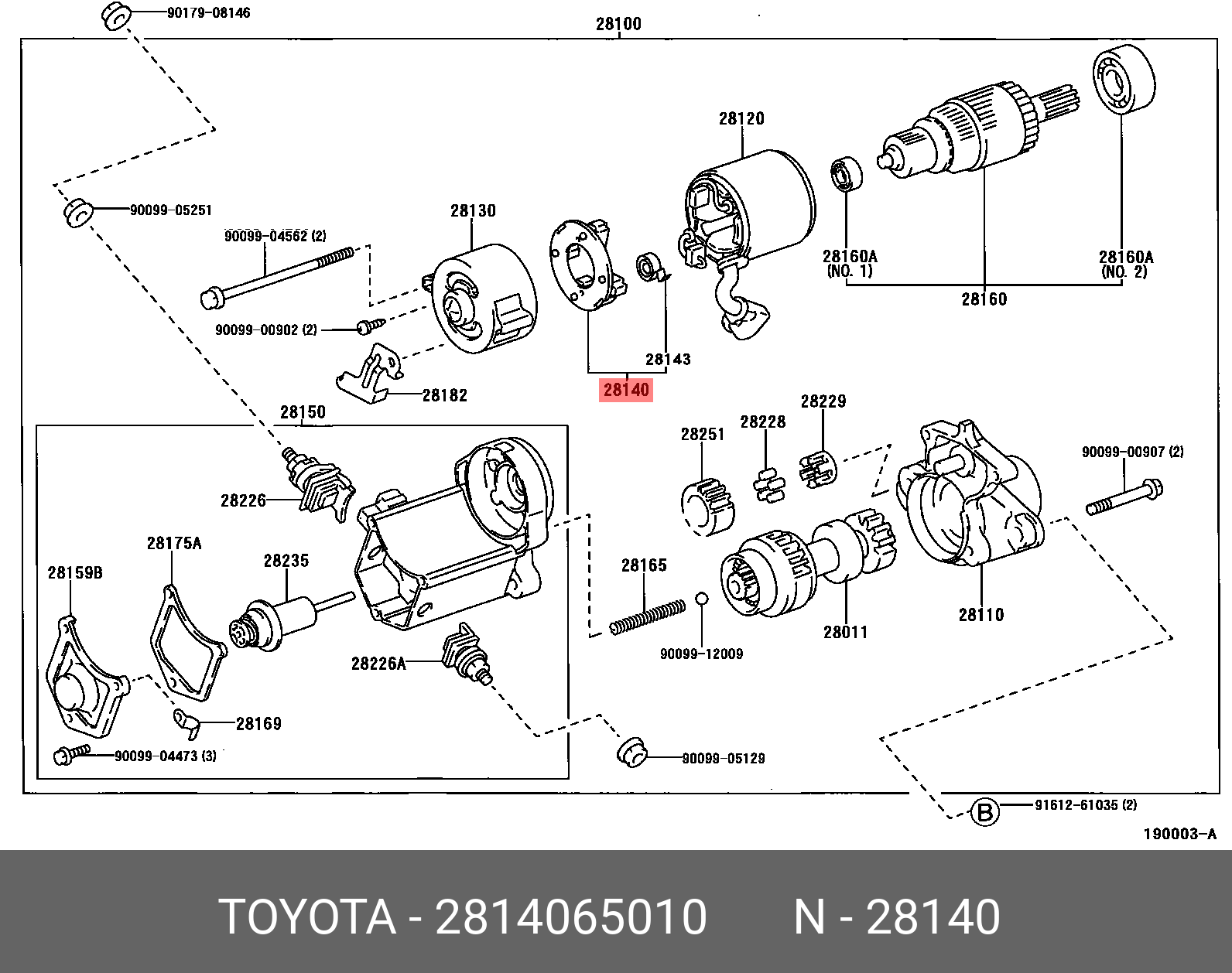 2814065010 TOYOTA ЩЕТКОДЕРЖАТЕЛЬ СТАРТЕРА