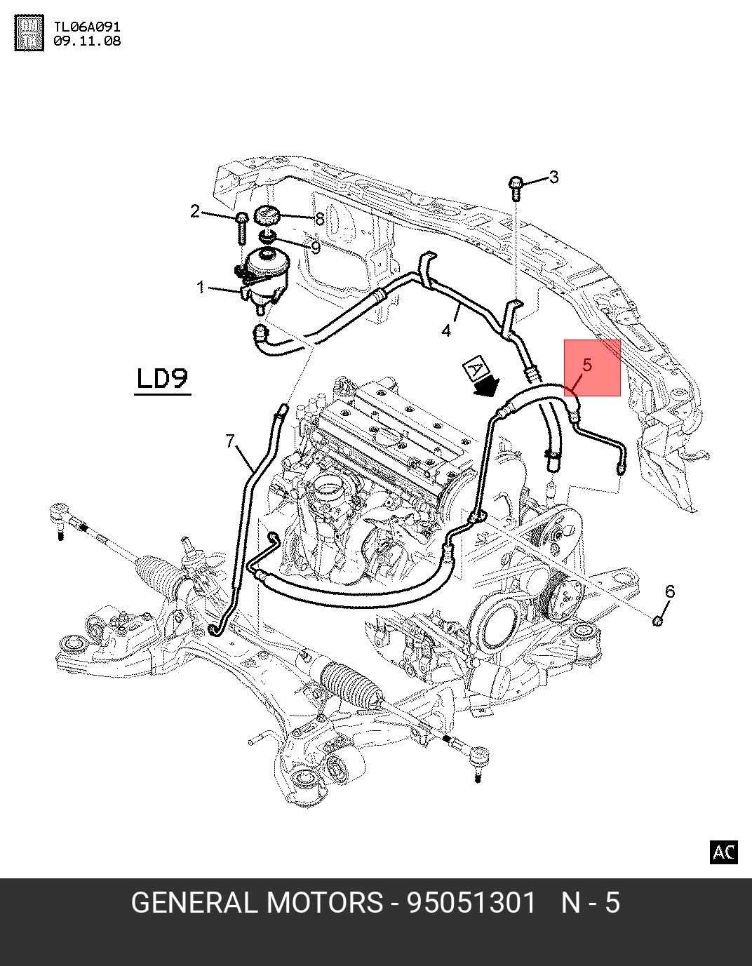 95051301 GENERAL MOTORS ШЛАНГ СИСТЕМЫ Г У (НАСОС-РЕЙКА)